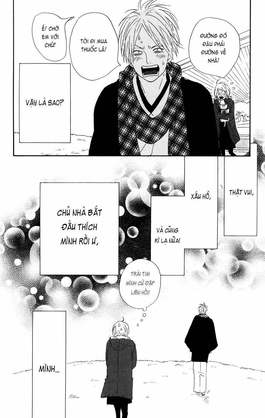 yume miru taiyou chapter 22 31