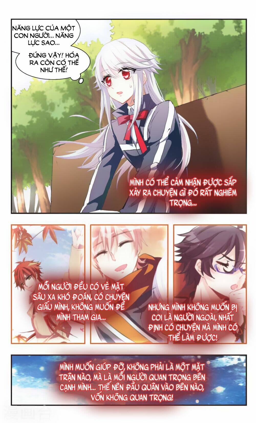 ám chi lạc ấn chapter 80 10