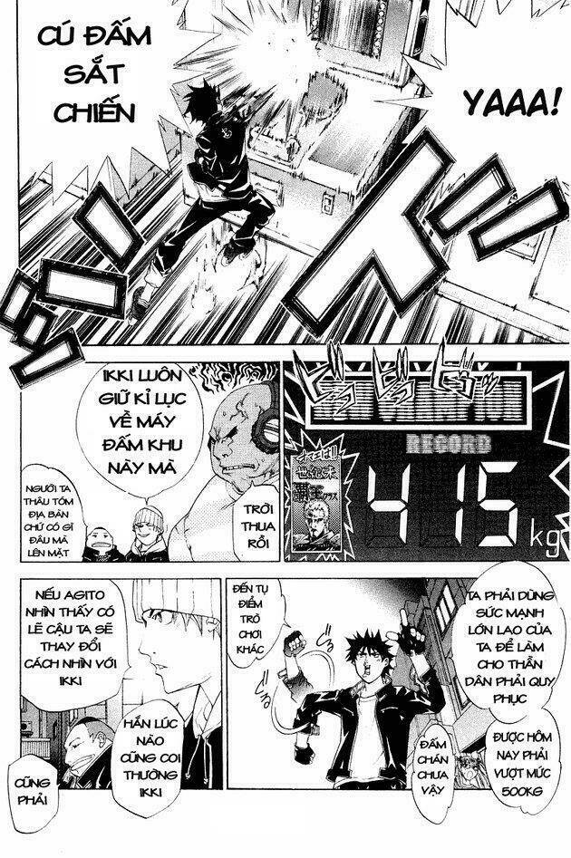 air gear chapter 49 12