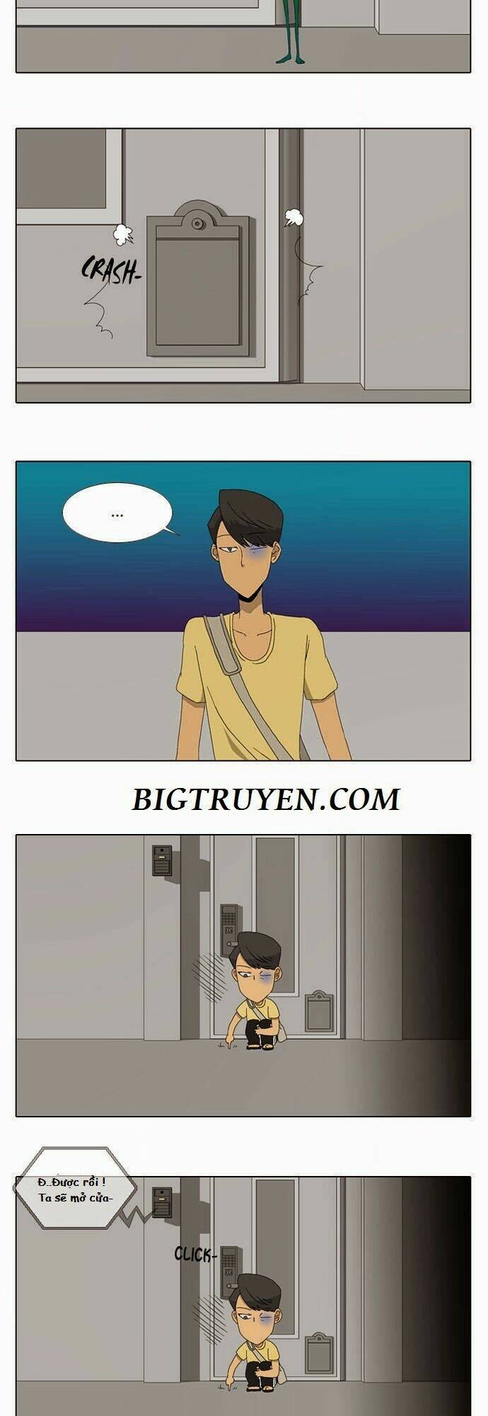 ya! oee chapter 18 25