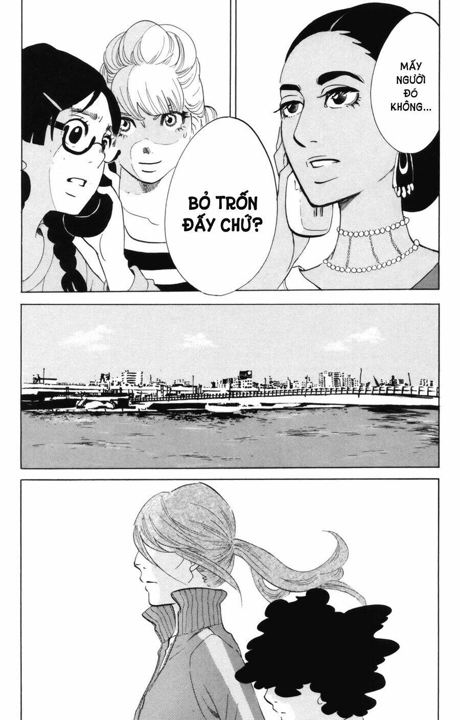 kuragehime (công chúa sứa) chapter 44 7