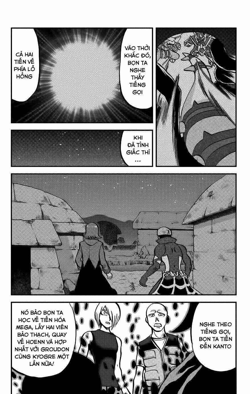 thú cưng đặc biệt chapter 598 15