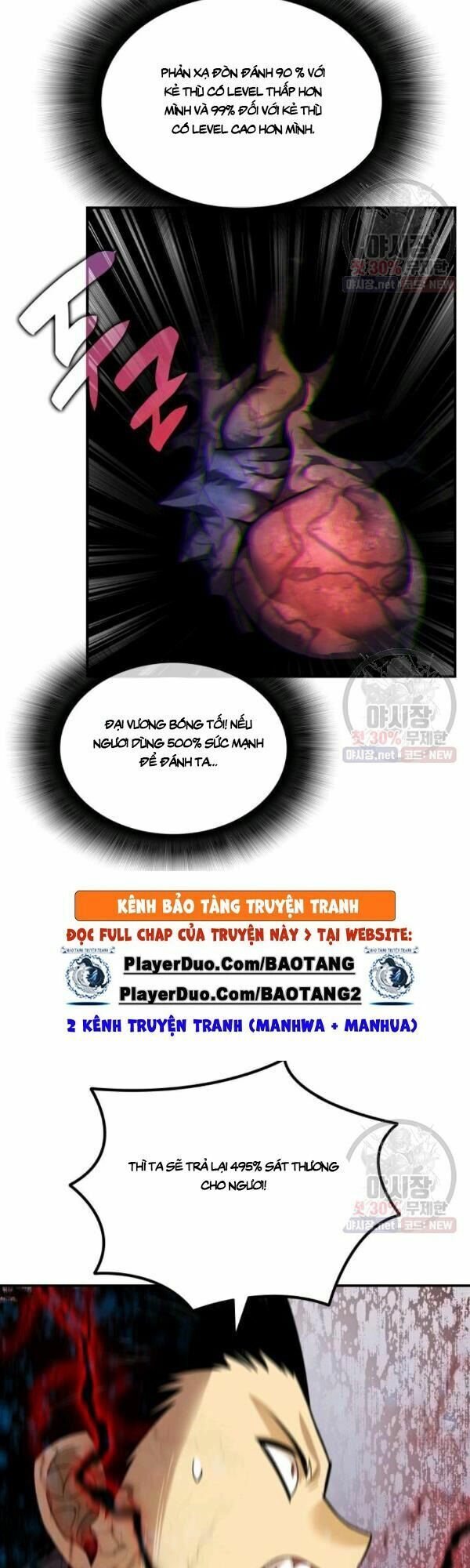 tôi là lính mới chapter 42 9