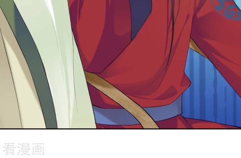 vương gia, áo lót của ngươi rơi mất rồi chapter 7 28