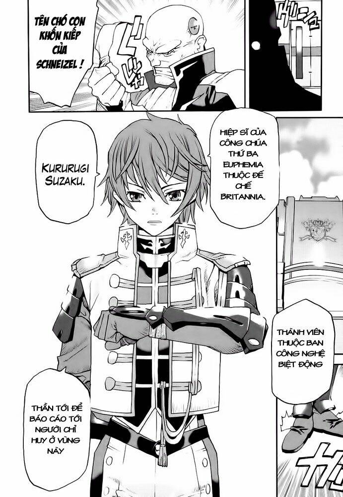 code geass: nightmare of nunnally chapter 7 10