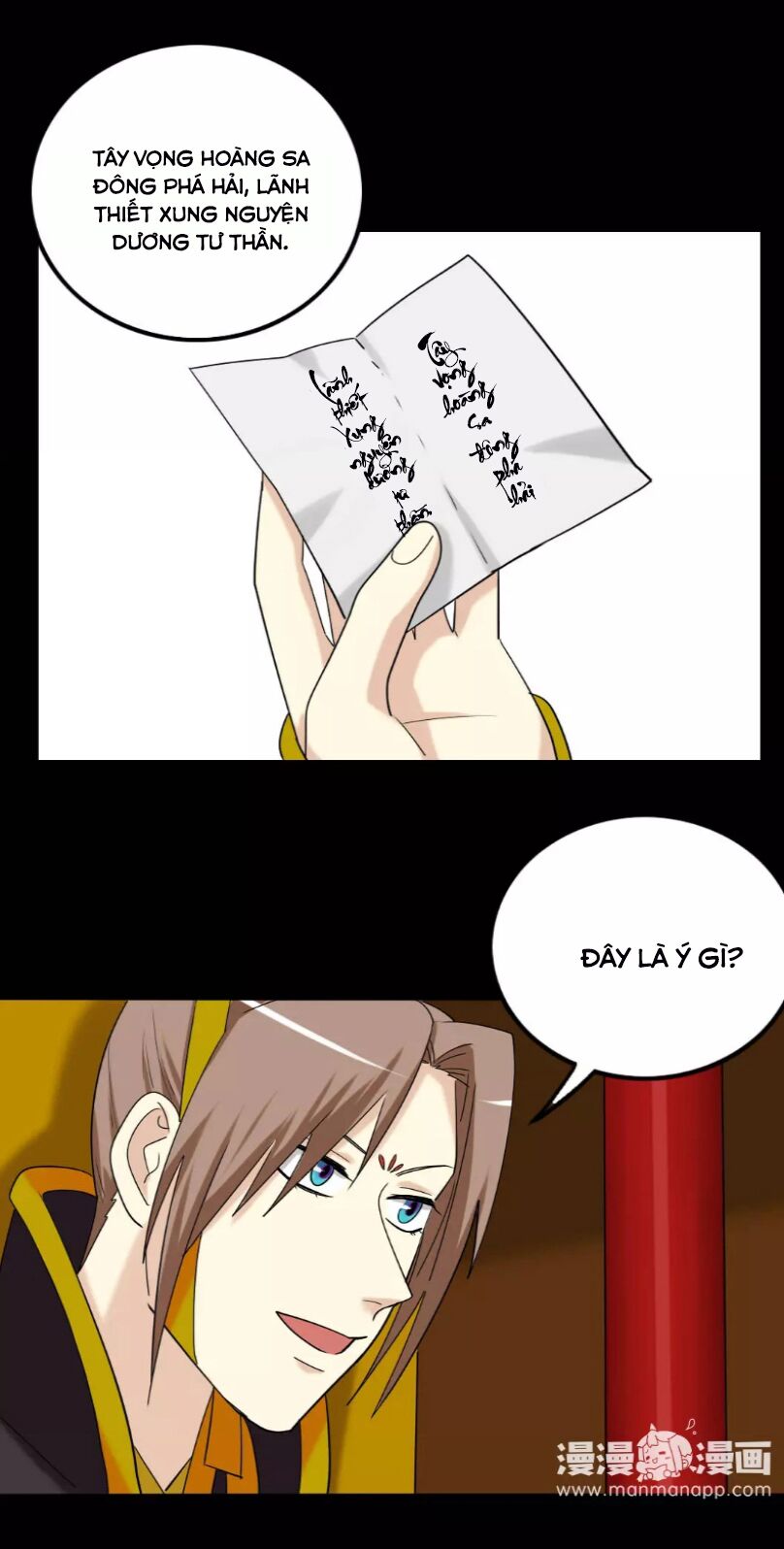 lưỡng bất nghi (full) chapter 128 20