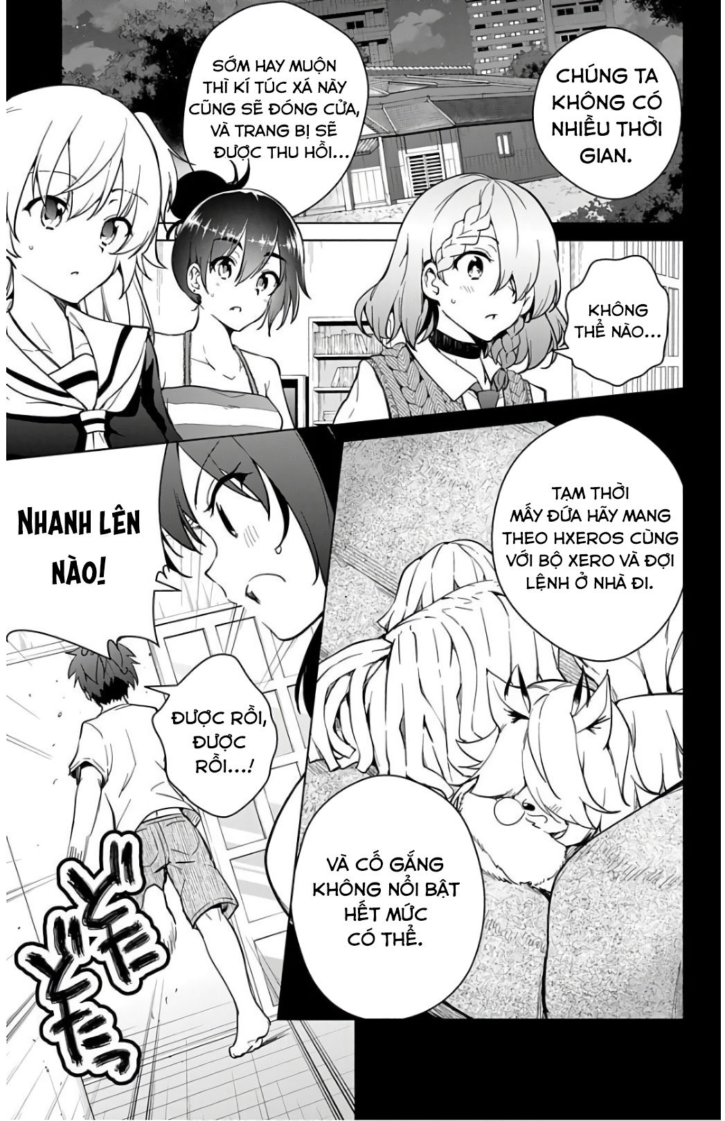 dokyuu hentai hxeros chapter 26 6