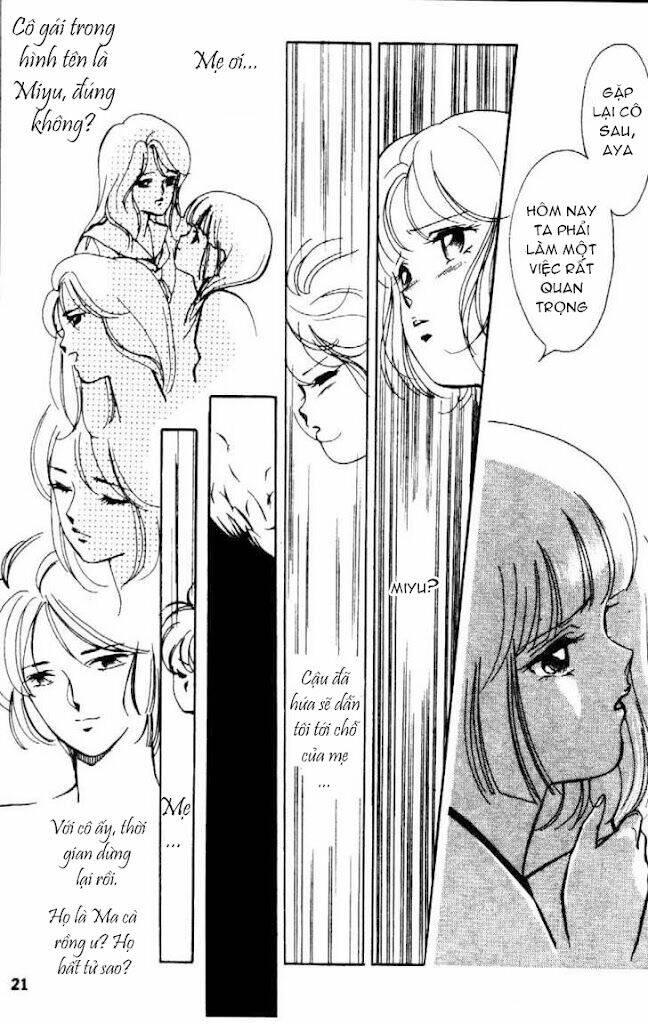 kyuuketsuhime miyu chapter 1 23