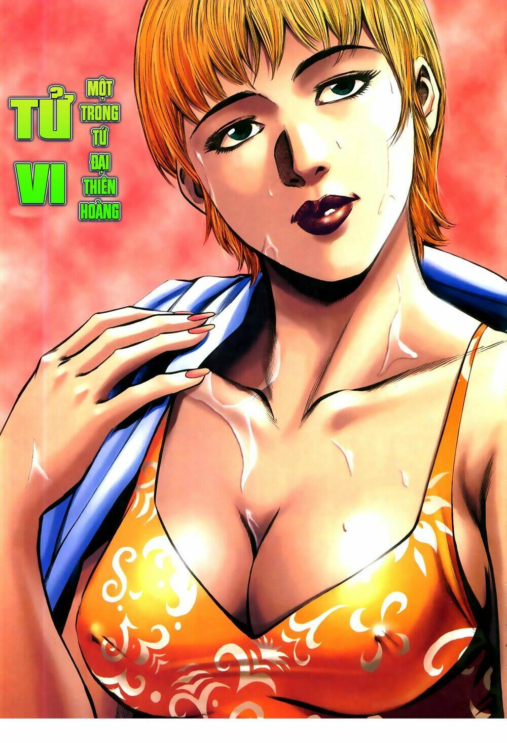 hồ sơ xã hội đen chapter 24 27