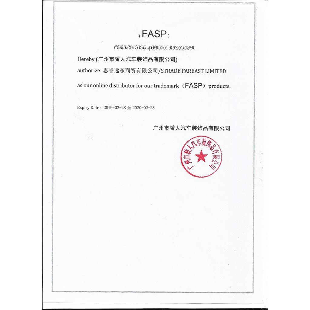 Fuel Water Resistance Fit for for Suzuki GSXR250 GSX250R