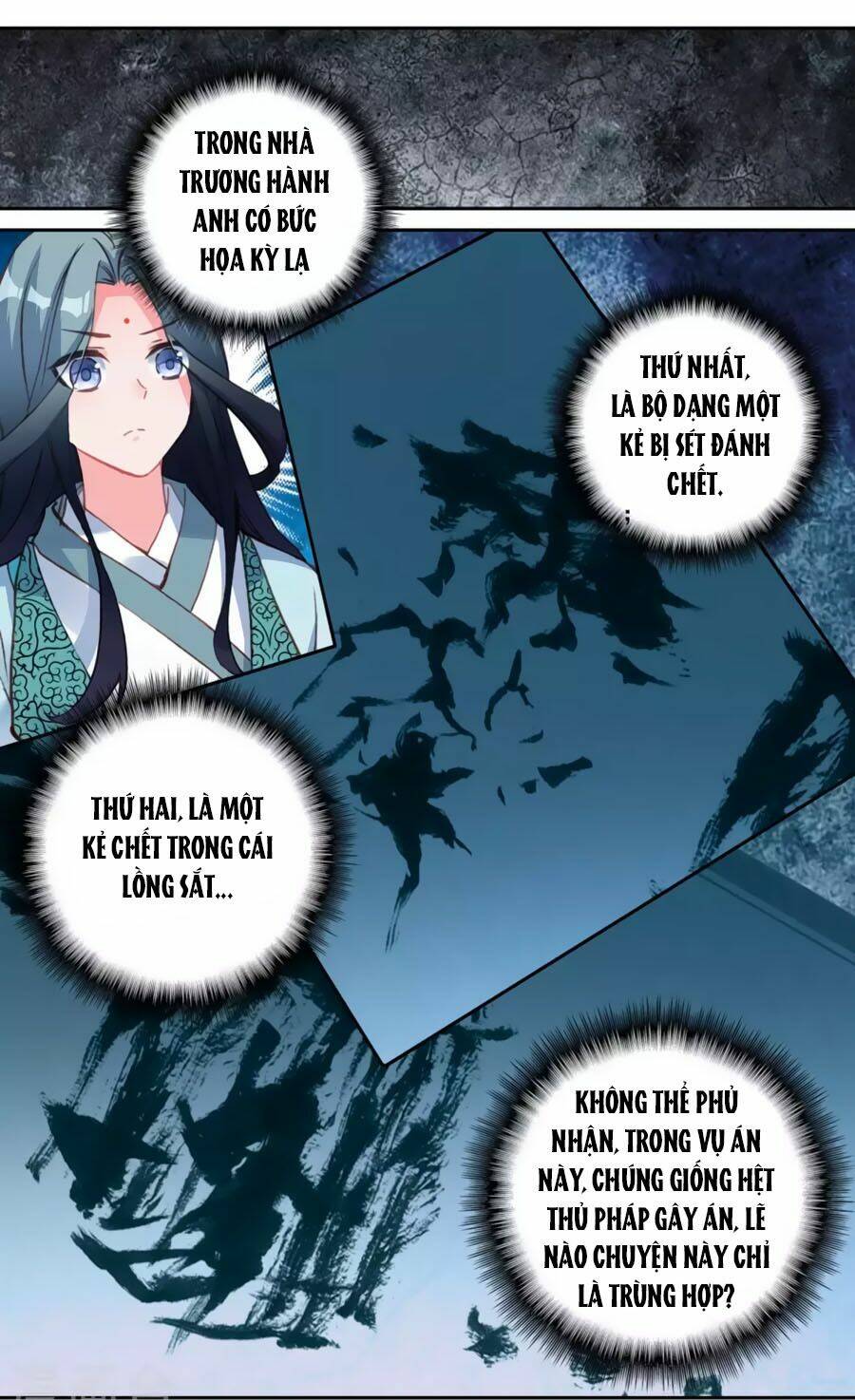 trâm trung lục chapter 57.2 9