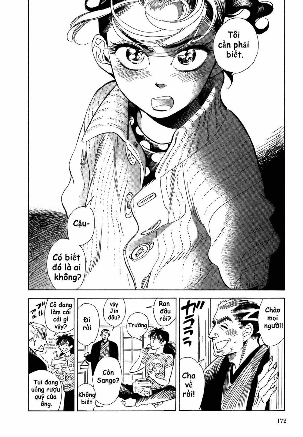 ran to haiiro no sekai chapter 10 22