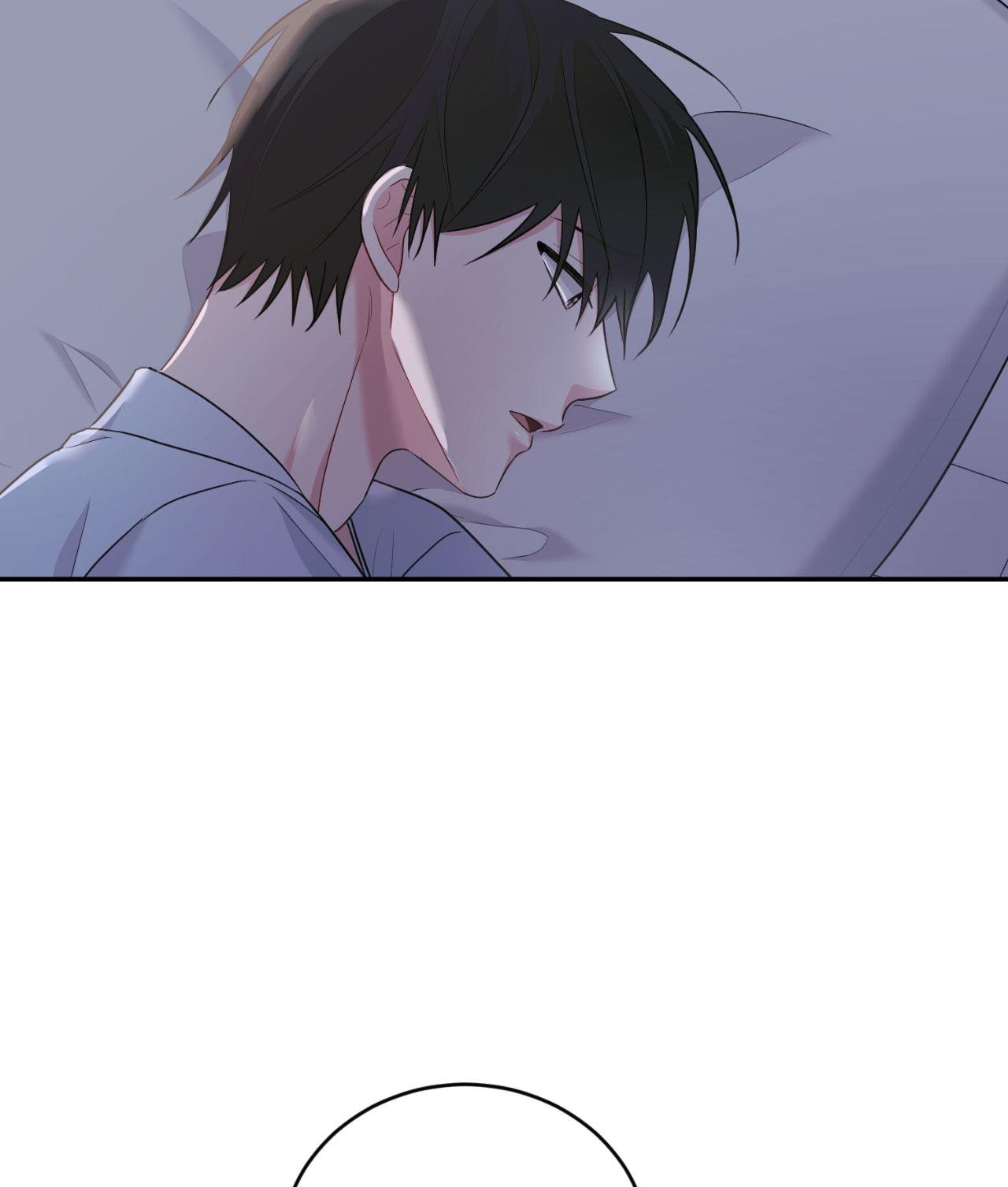 tiểu thử: bắt đầu mùa hè chapter 56 88