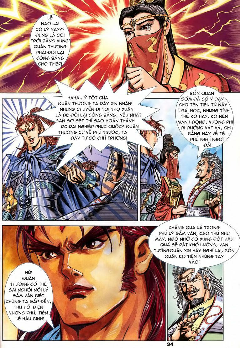 tầm tần ký chapter 92 3