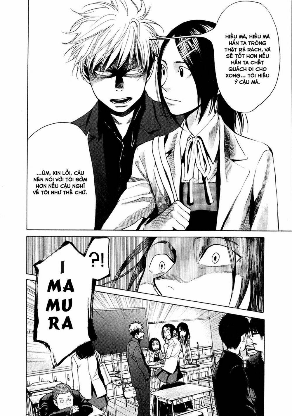 again!! chapter 41 8