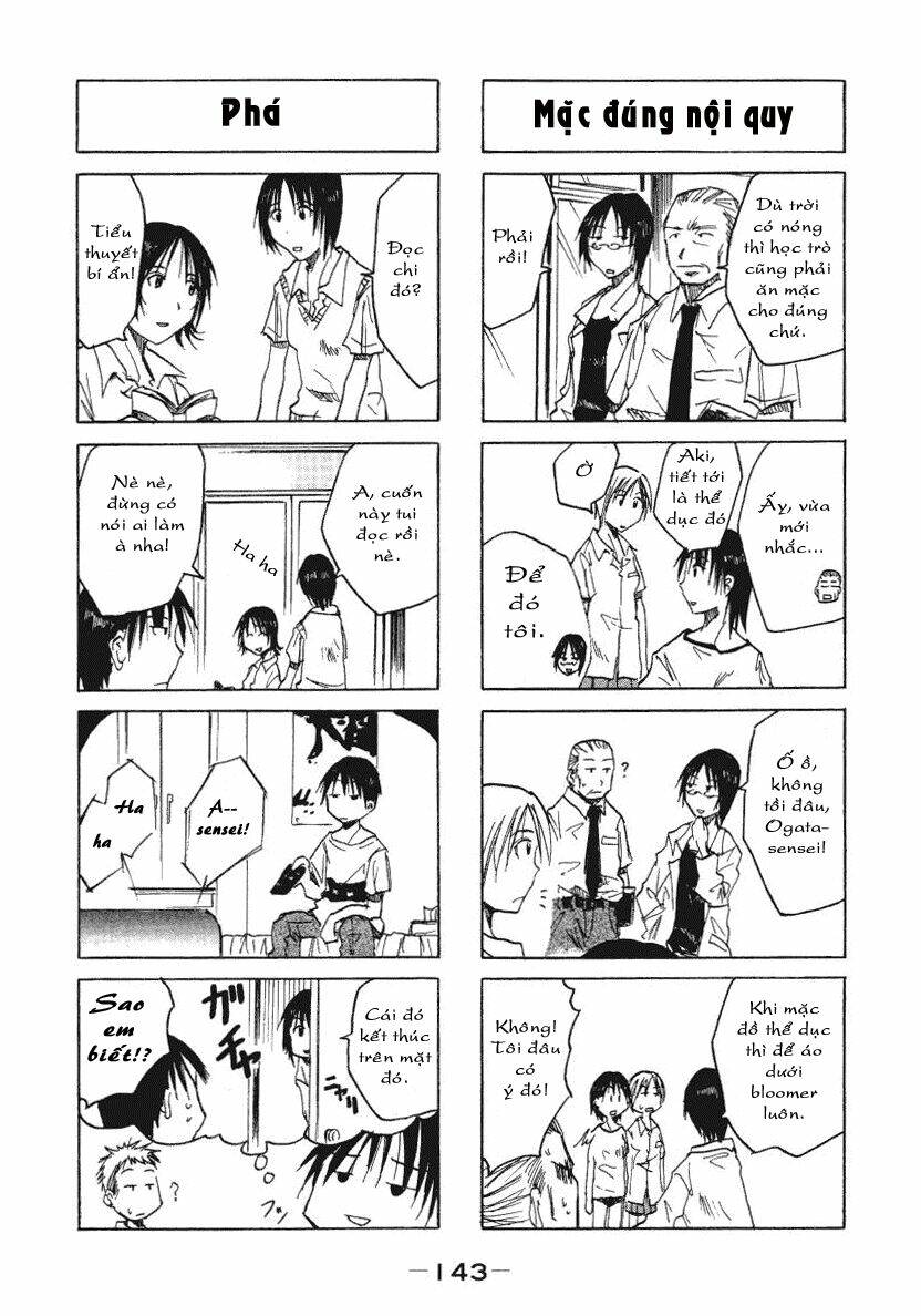 imouto wa shishunki chapter 10 16