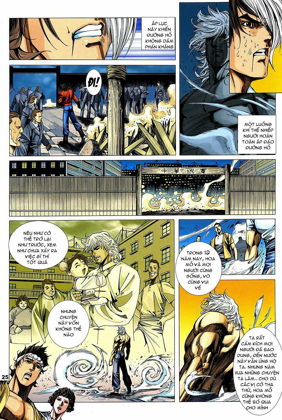 Vua Kungfu Chapter 6 - Trang 24