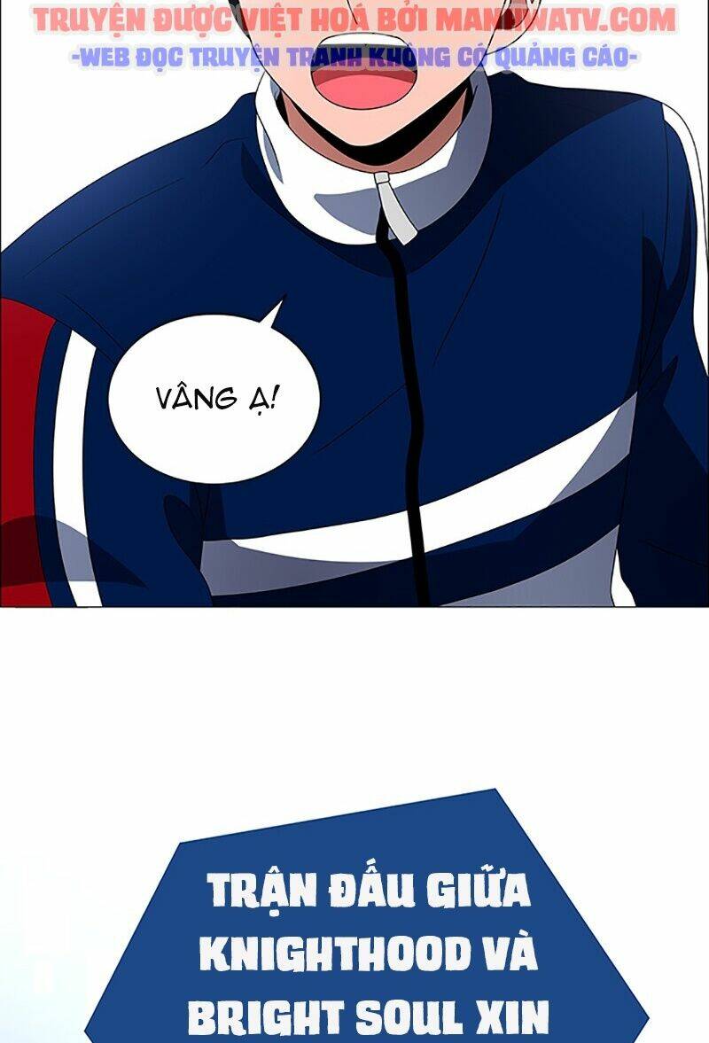 no scope chapter 98 47