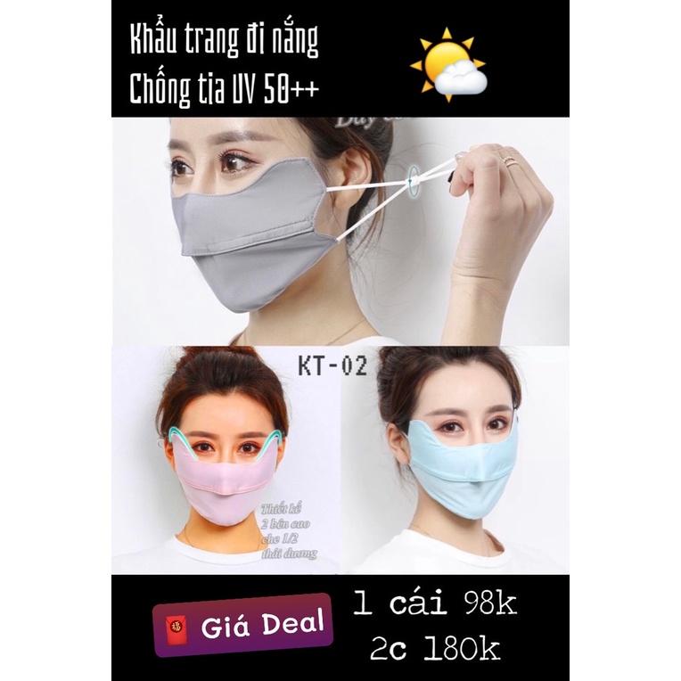 Khẩu Trang đi nắng chống tia UV UFP 50+ - Unisex Nam Nữ đều thích hợp KT02