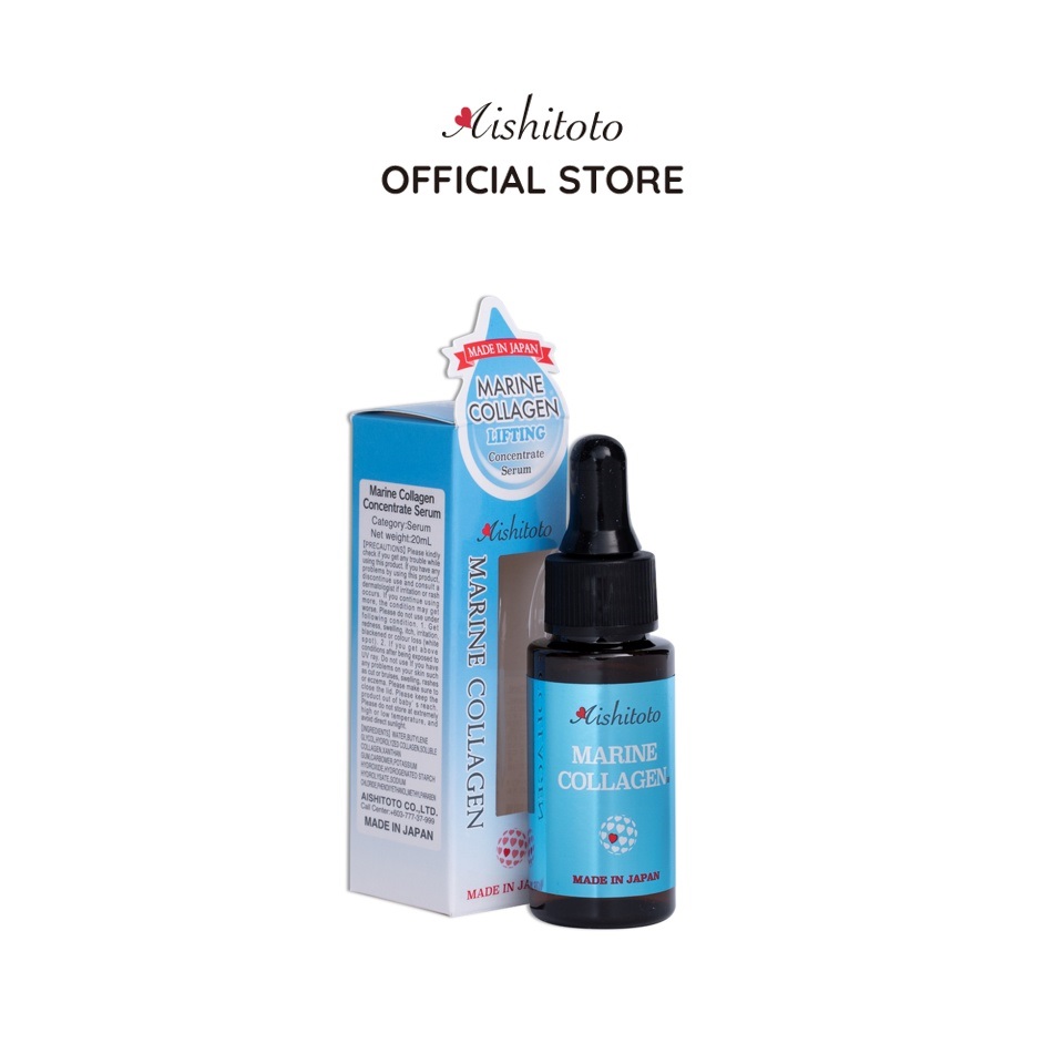 Serum Dưỡng Chống Lão Hoá AISHITOTO Marine Collagen Concentrated 20ml