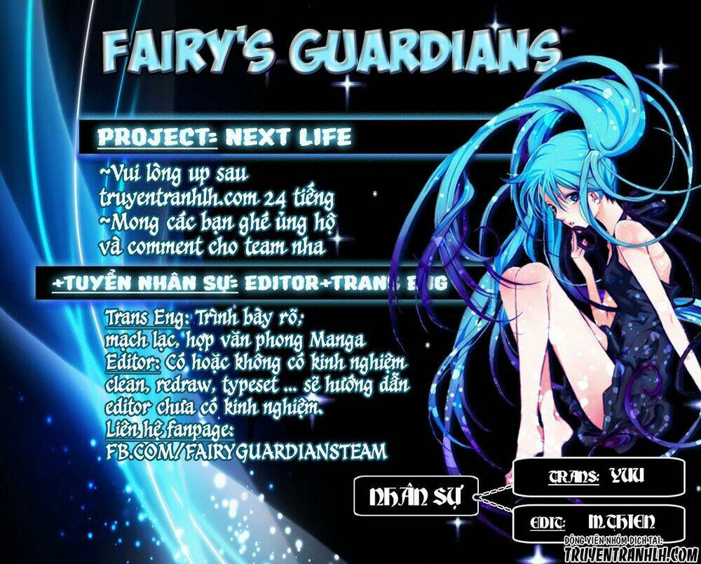 next life chapter 3 2