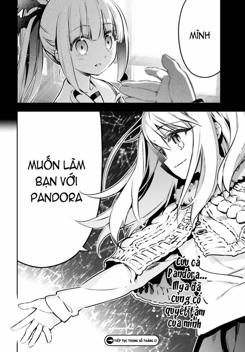 fate/kaleid liner prisma illya drei! chapter 66 11