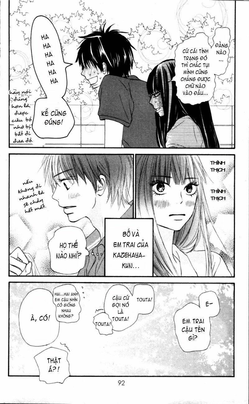 anh đã cho em biết bao thứ đầu tiên chapter 53 14