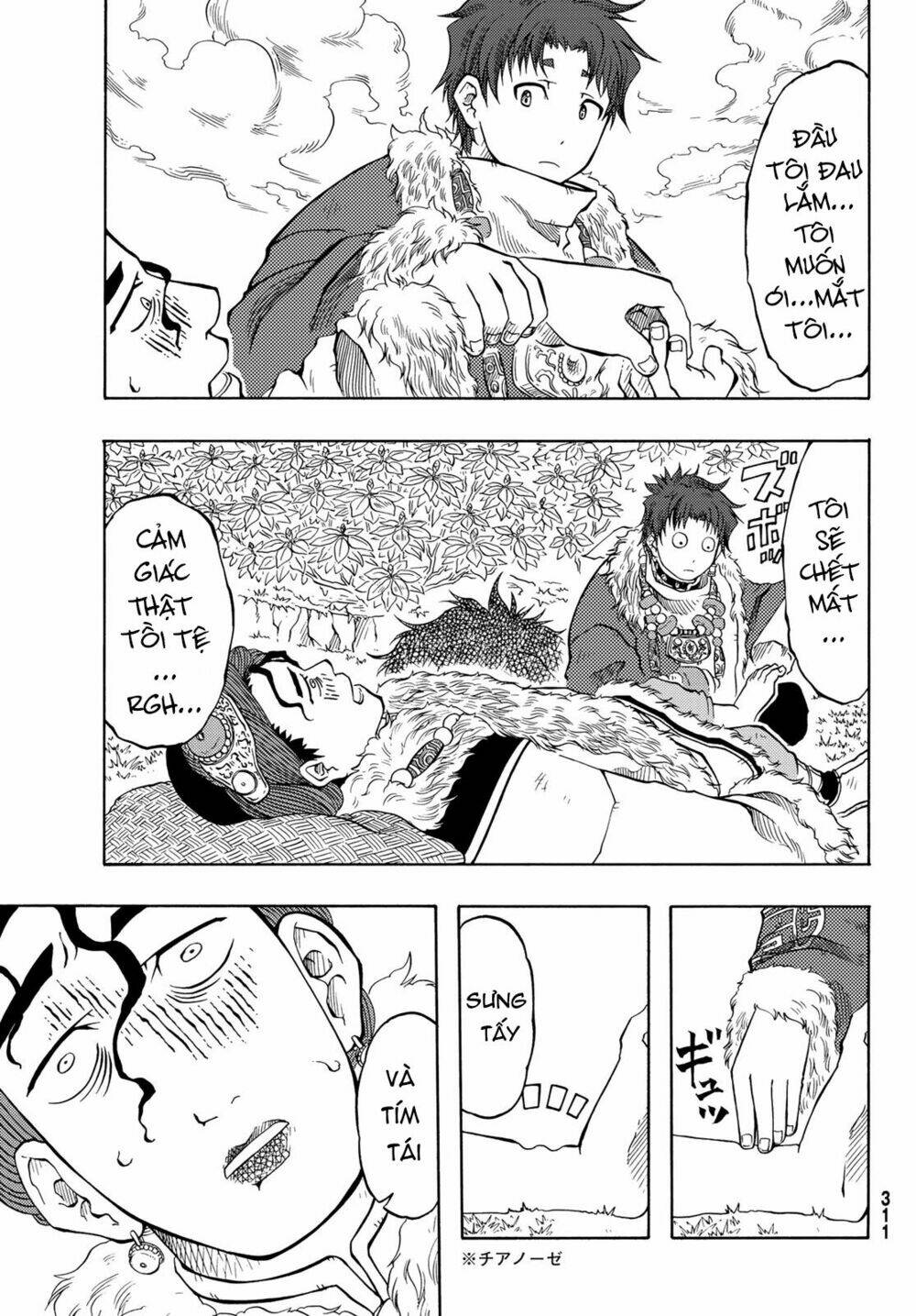 blissful land chapter 6 15