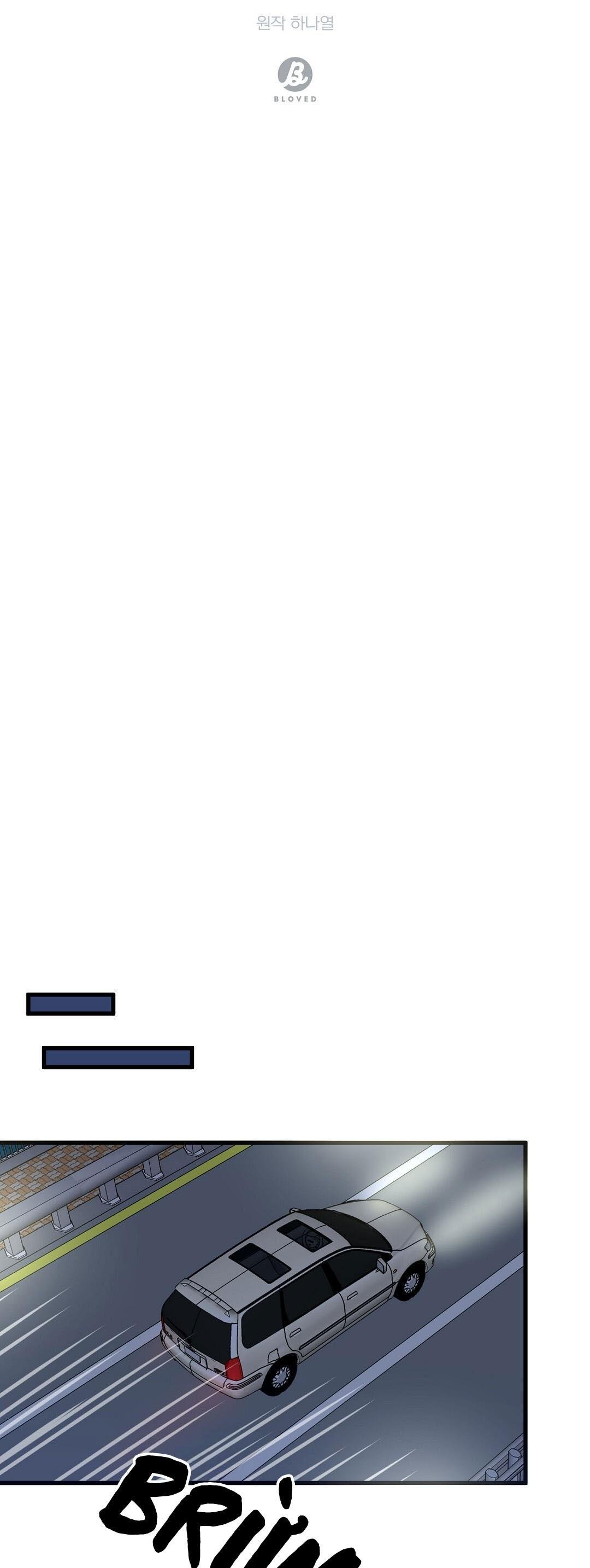 em bé và đại ca chapter 6 64