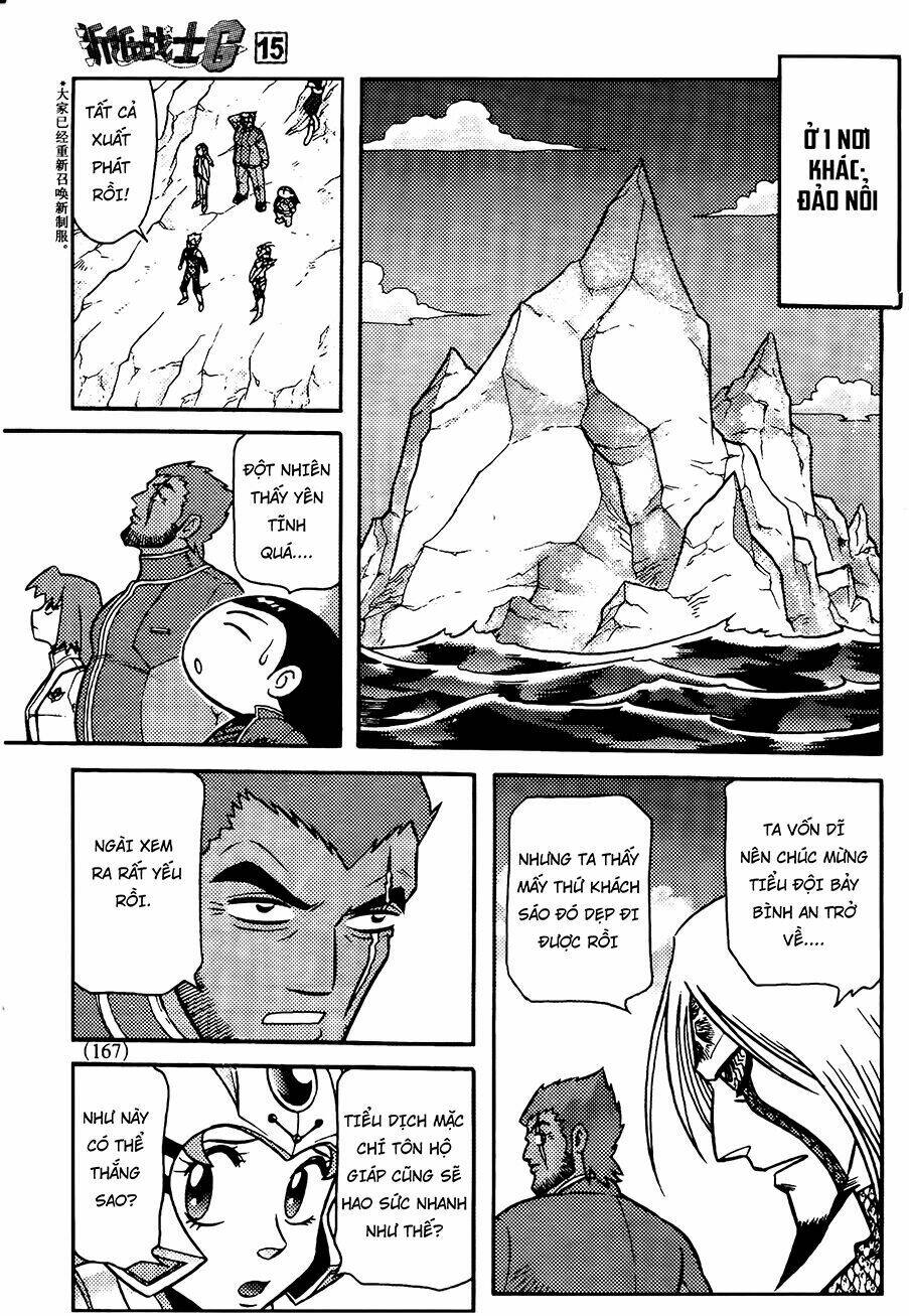 hiệp sĩ giấy g chapter 81.2 5