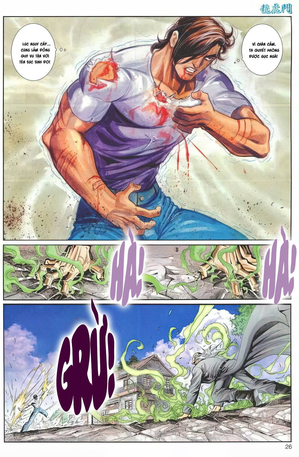 cựu tác long hổ môn chapter 1242 26