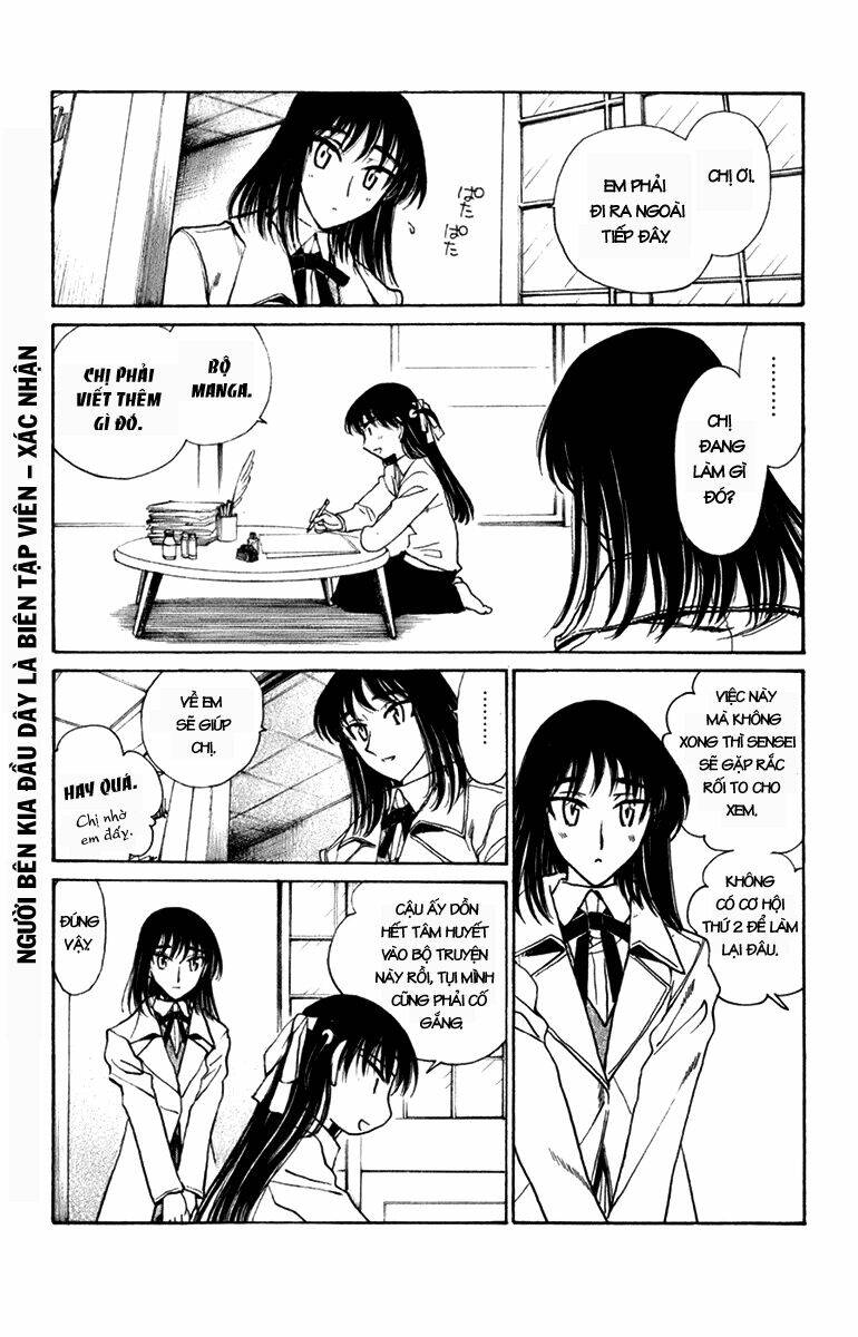 school rumble chapter 217 2
