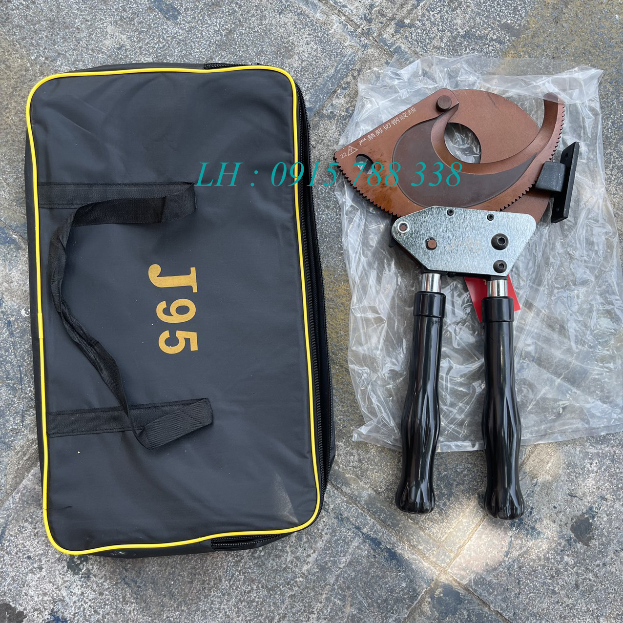 Kìm cắt cáp nhông J160