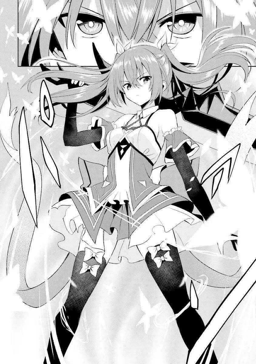 risou no musume nara sekai saikyou demo kawaigatte kuremasuka chapter 3.2 4