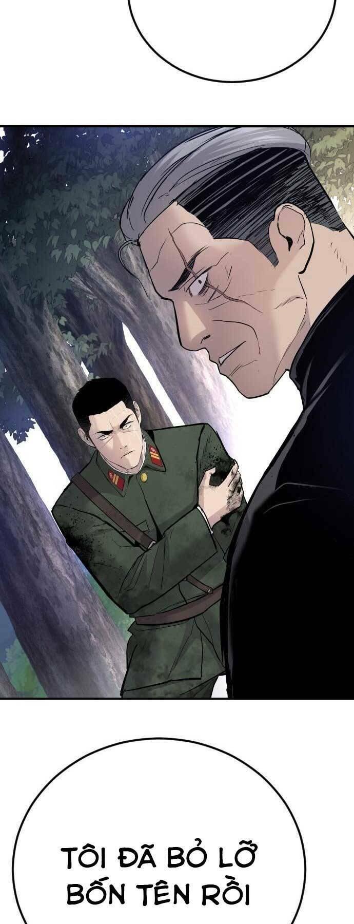 đặc vụ kim chapter 45.5 66