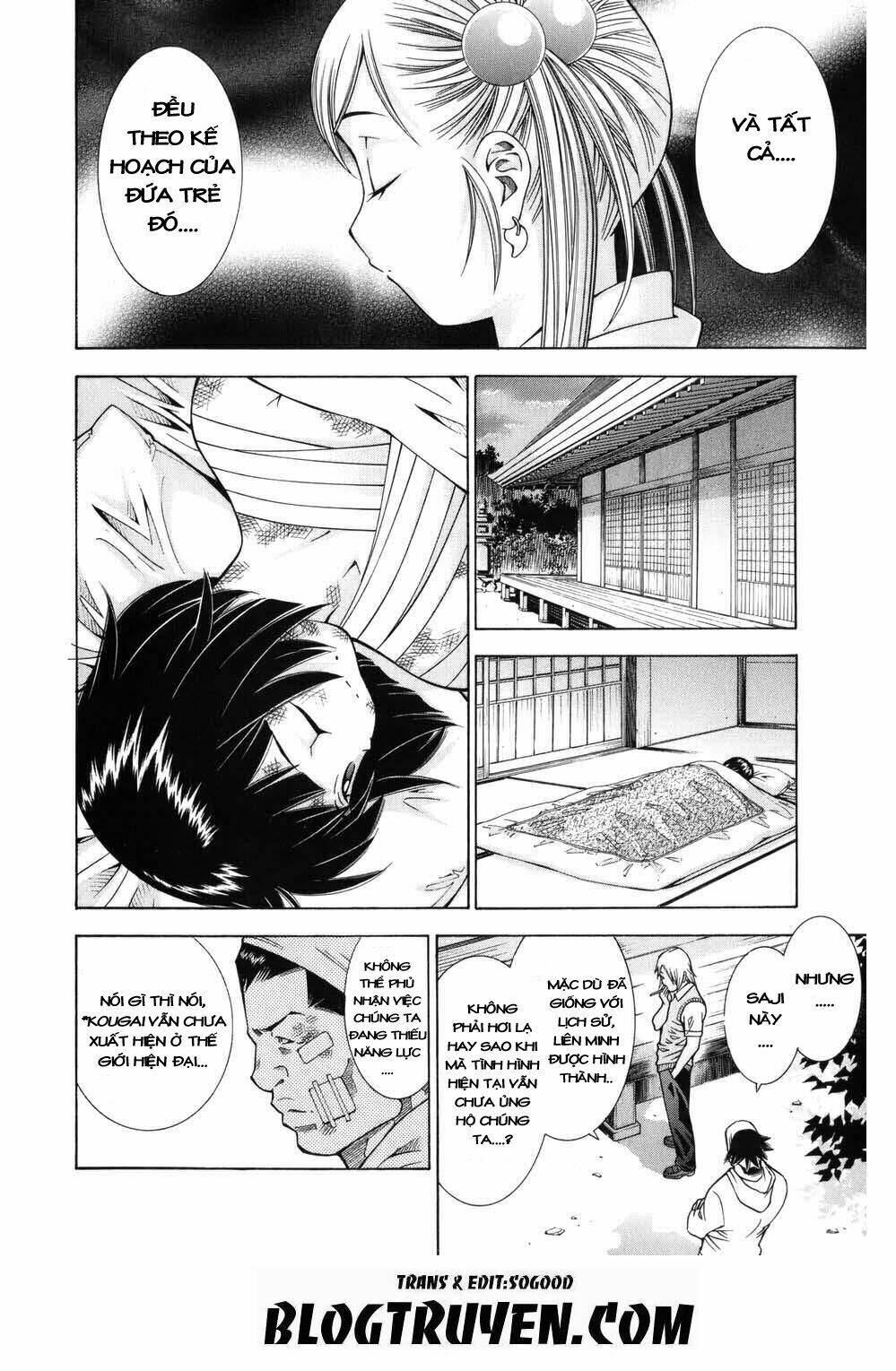 dragon girl - ikkitousen chapter 63 22