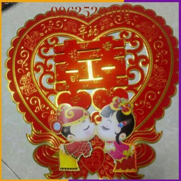 CHỮ HỈ 3D Trang Trí Đám Cưới