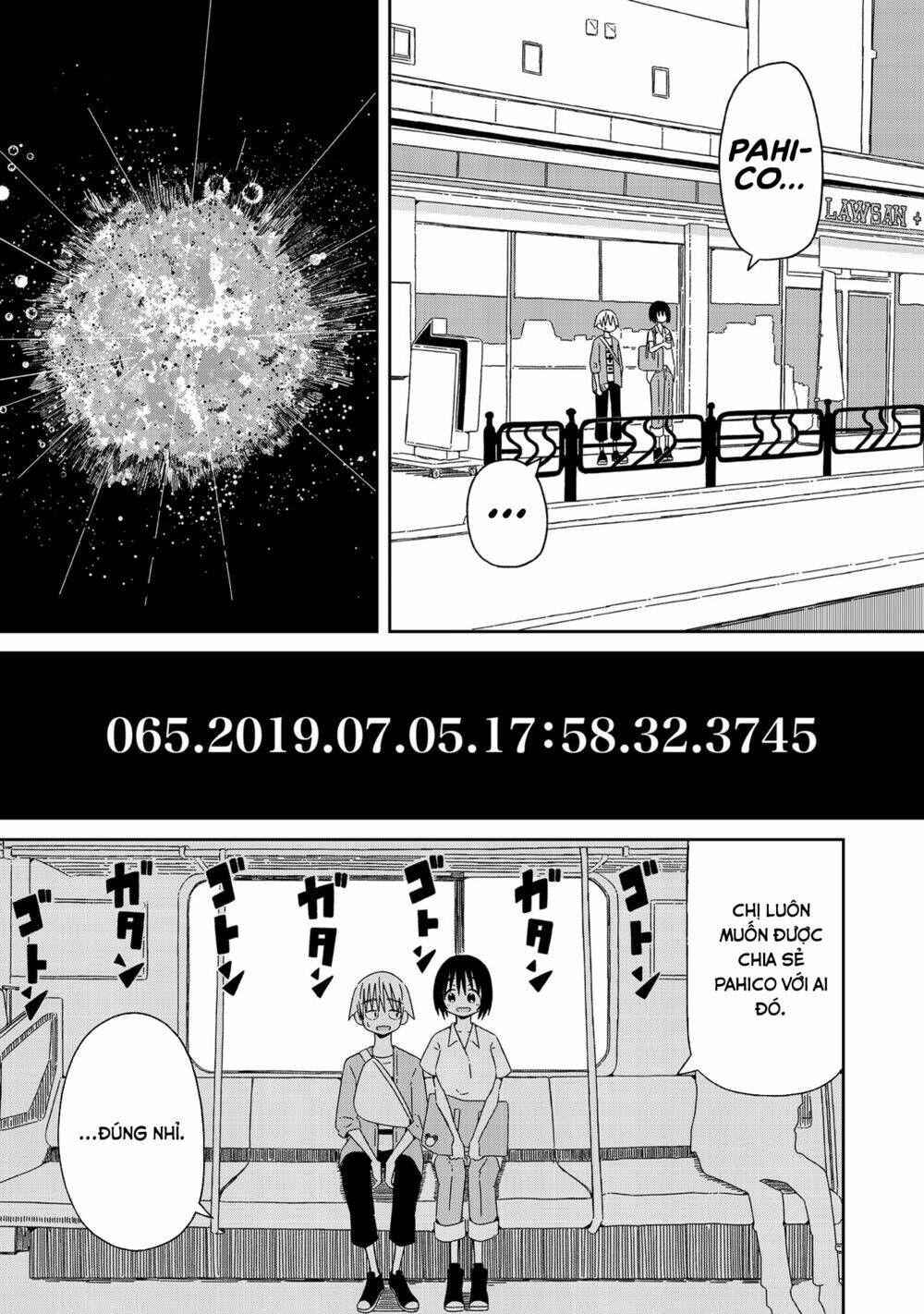 supernova wa kiss no mae ni chapter 4 13