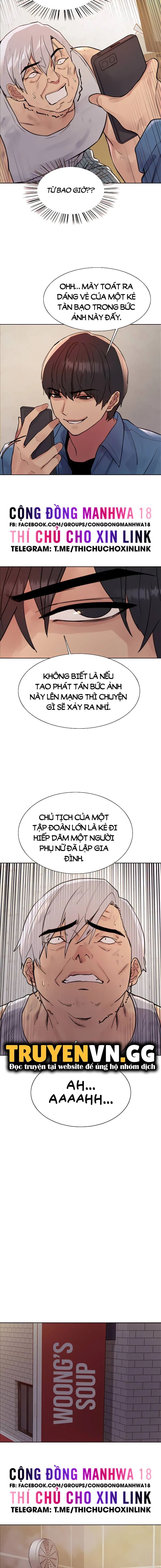 nhãn lực toàn năng chapter 63 13