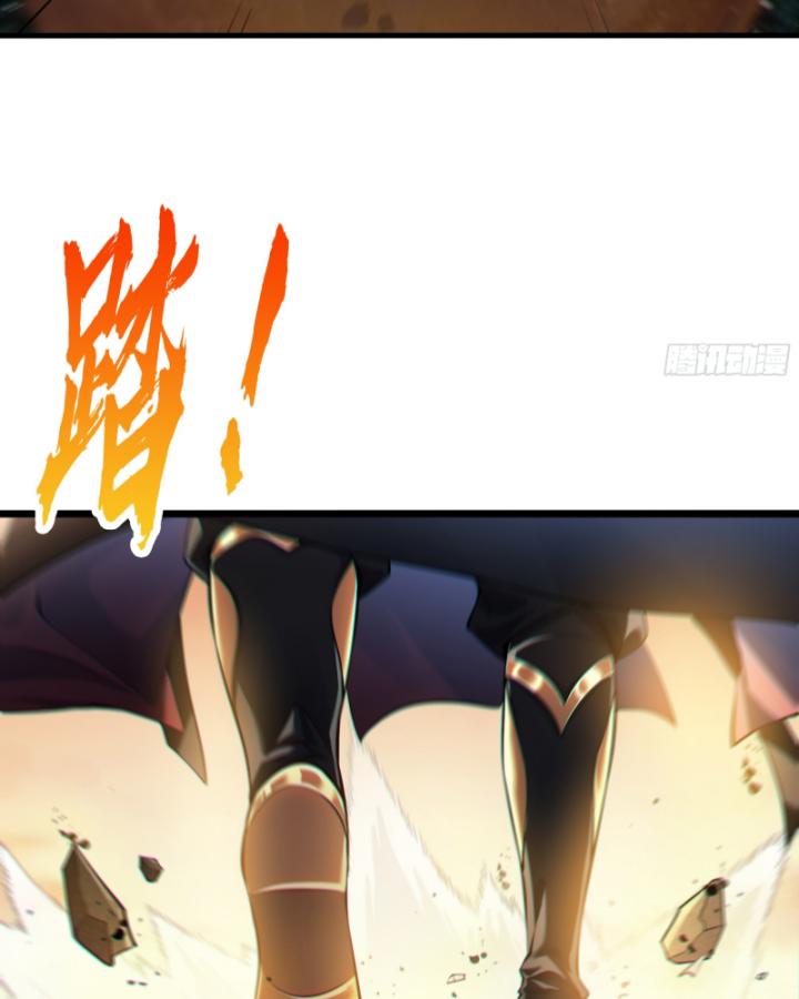 tần hoàng quay về! ta chính là tiên đế vạn cổ chapter 2 17