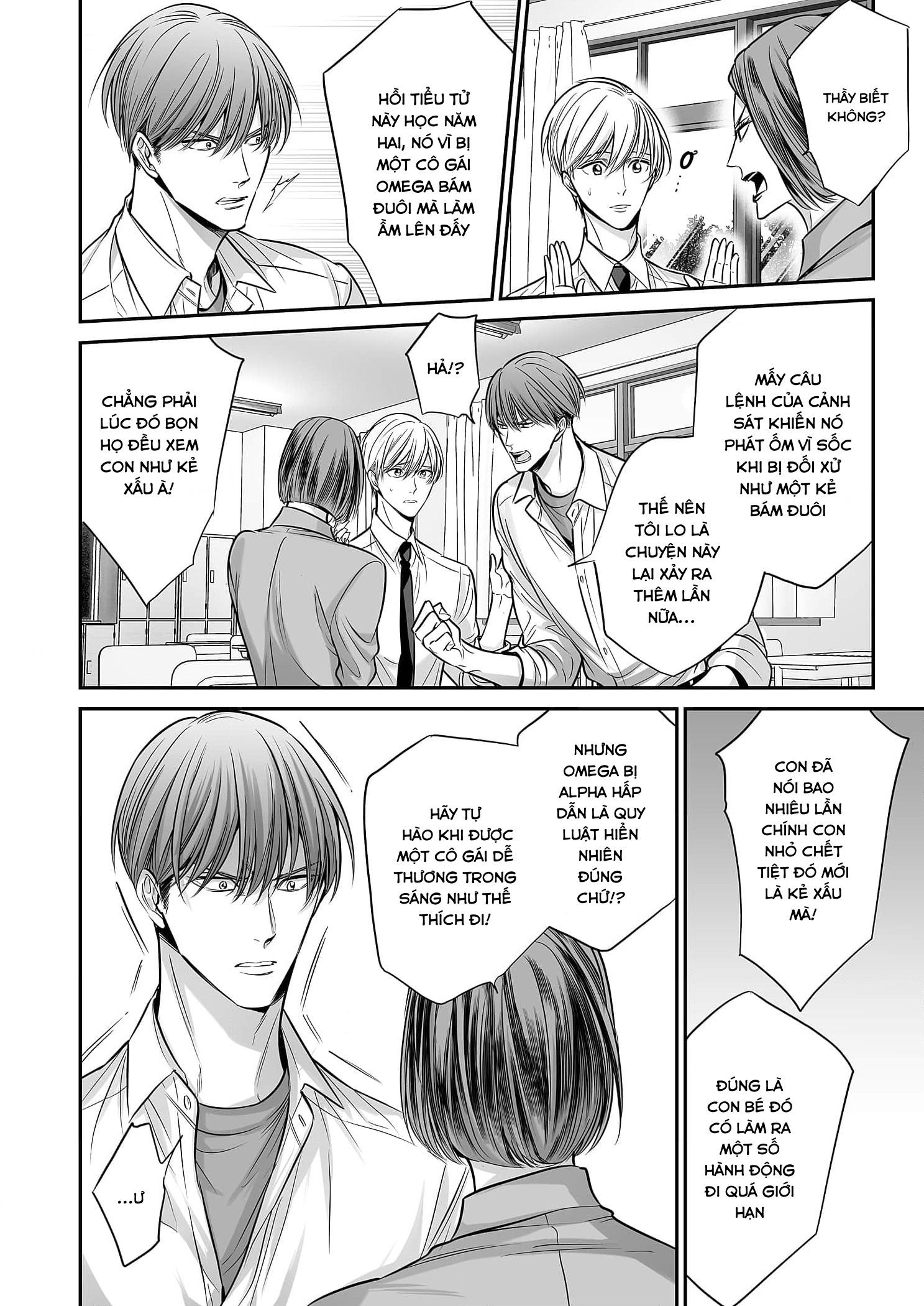 thầy làm omega của em đi chapter 7 24