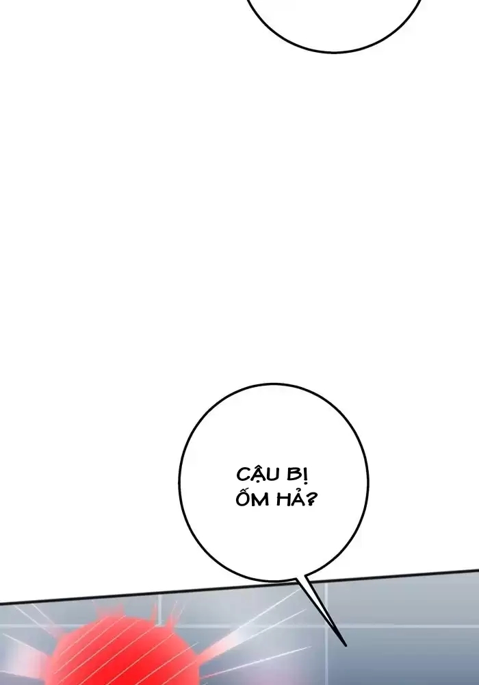 anh bạn của tôi đang phát sáng kìa ! chapter 3 6