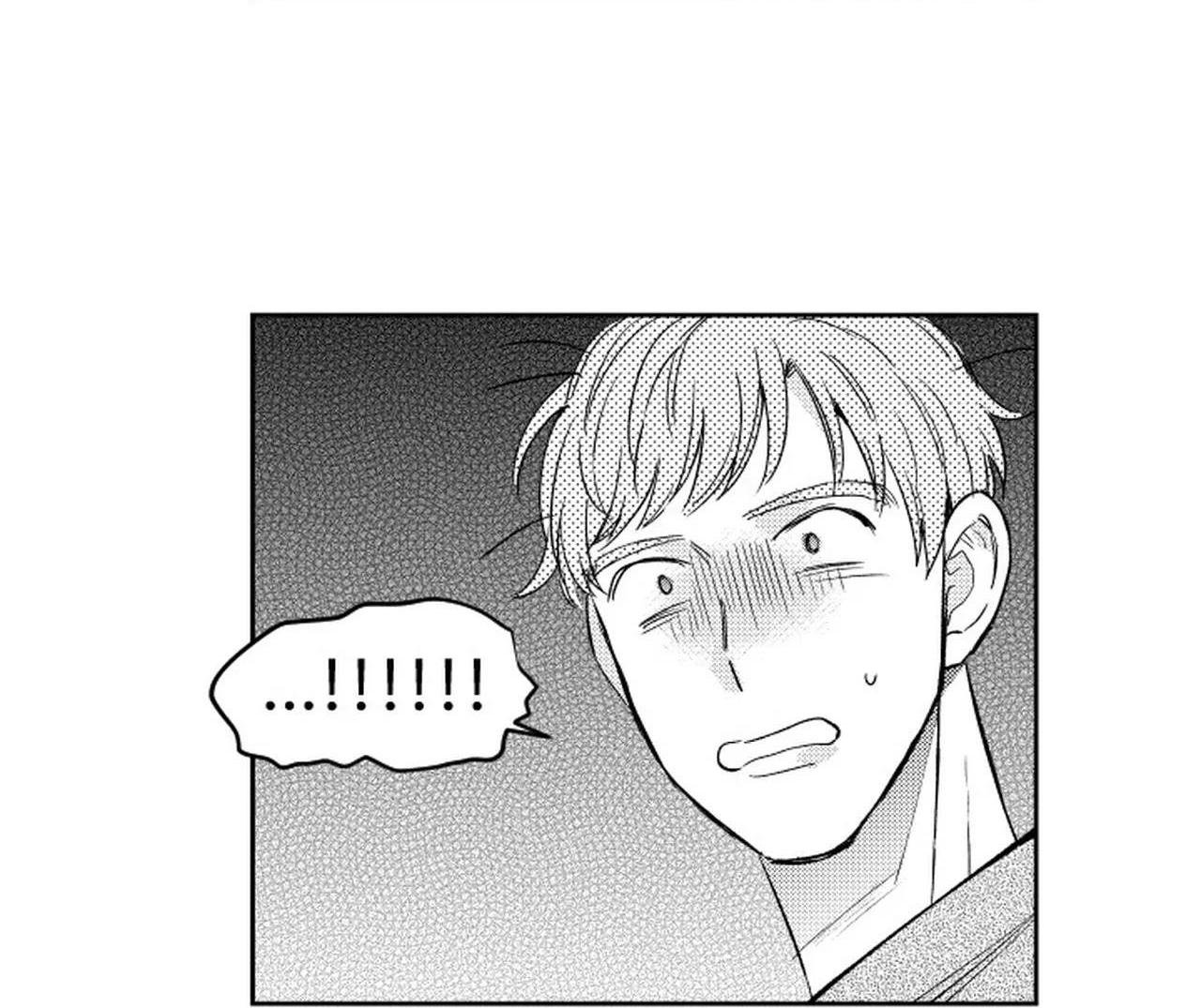 kẻ lừa đảo ngọt ngào chapter 4 26