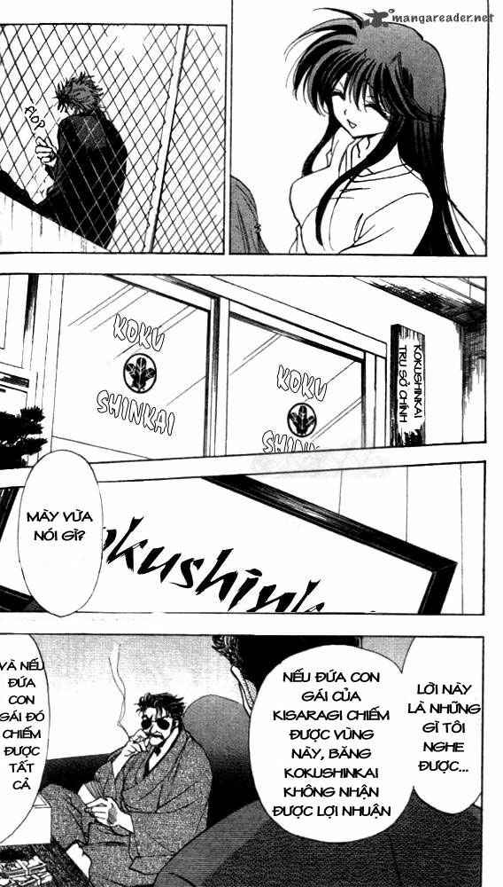 change 2!! chapter 3 15