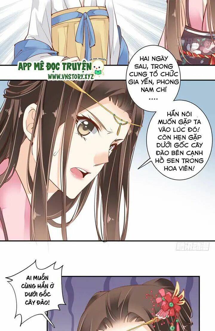 hoàng hậu ương bướng chapter 75 17