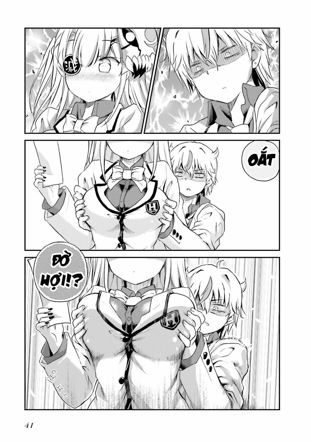 choroi desuyo onigoroshi-san! chapter 2 14