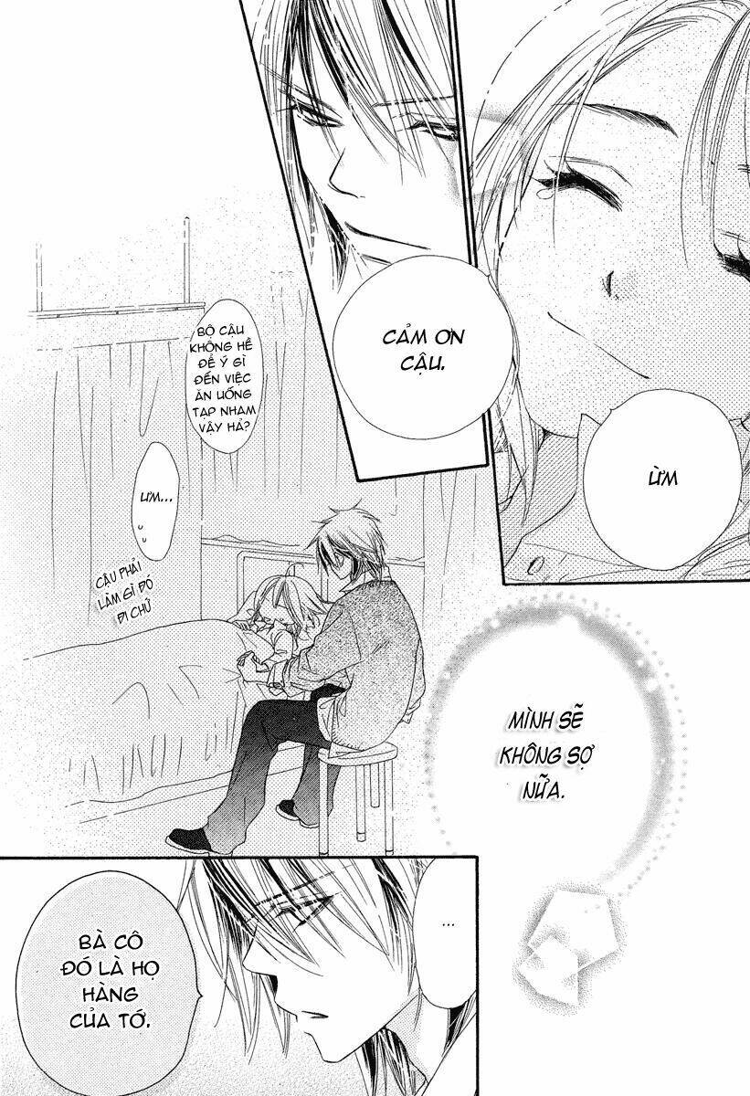 sora log chapter 5 11