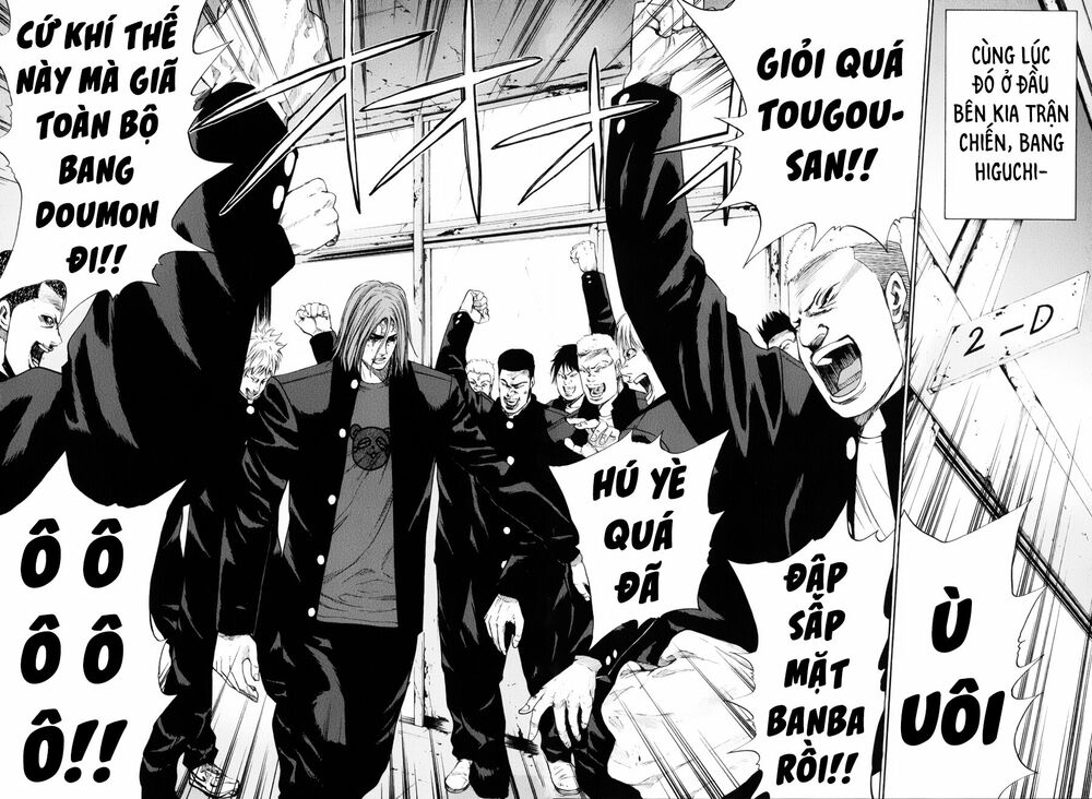 a-bout! chapter 135 12