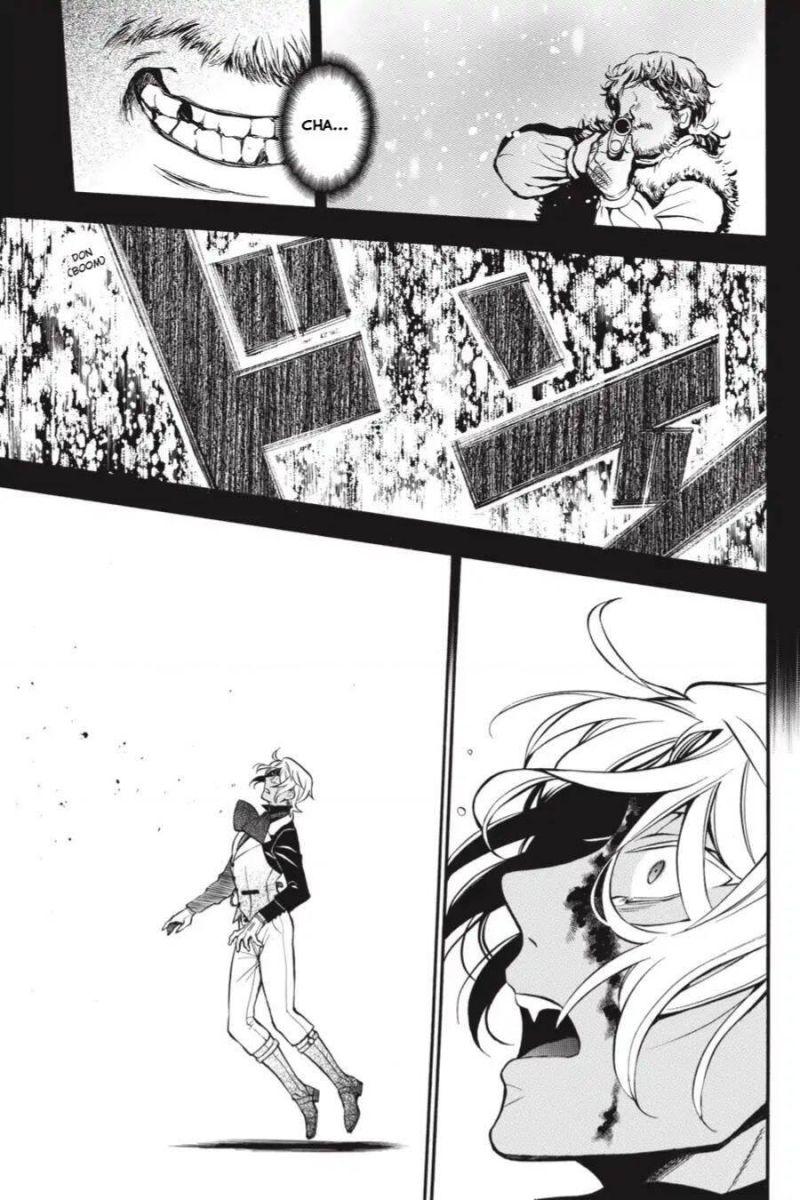 the case study of vanitas chapter 34.5 5