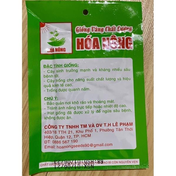 Hạt giống mồng tơi lá to Gói 15G